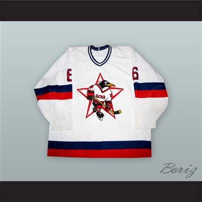 CSKA Russian Hockey Jersey (1988) - custom KHL hockey jerseys and