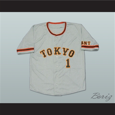 Throwback Sadaharu Oh #1 Japan Tokyo Giants Baseball Jerseys Sewn Custom  S-4XL