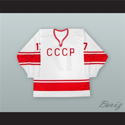 Mikhail Naumenkov 38 HC CSKA Moscow Red Hockey Jersey — BORIZ